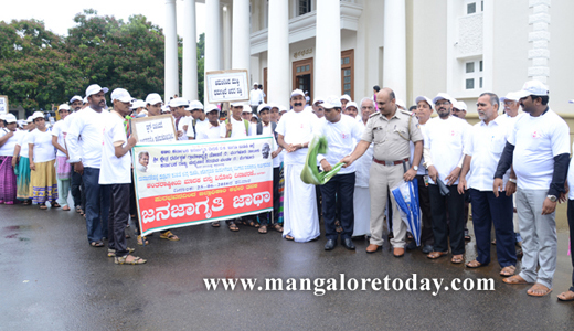 Drug abuse awareness day